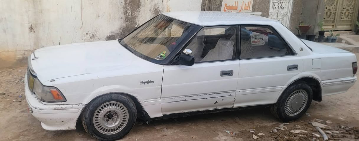 النجف


**إذا كنت صاحب هذا الإعلان وتريد حذفه لأي سبب، رجاءا أرسل رسالة إلى الدعم الفني**