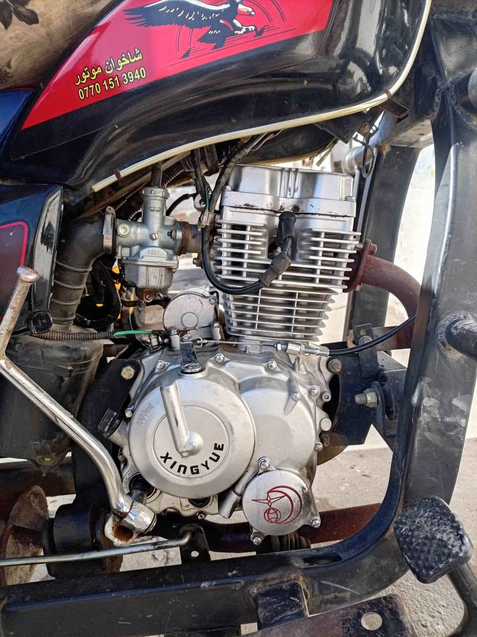 السلام عليكم ستوته للبيع موديل 22 فحل عالي قلاب كهربائيات كلها شغال نقص بيها بسهوالسعر 1,350 وبيها مجال قليل077165491//***********
