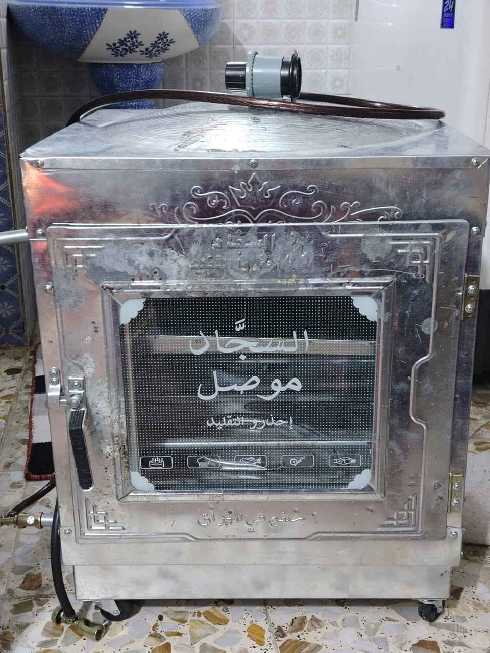 طباخ وفرن للبيع


**إذا كنت صاحب هذا الإعلان وتريد حذفه لأي سبب، رجاءا أرسل رسالة إلى الدعم الفني**