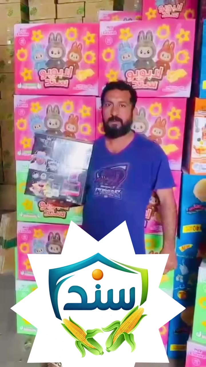 ألف ألف مبروك ❤️

أحمد من محافظة بغداد يربح من جبس لابوبو سند جهاز كهربائي!

تستاهل كل الخير يا أحمد 👏✨
عقبال الجوائز الأكبر والفرحة الدائمة إن شاء الله 🌟

#سند #العراق #اهووواك #بغداد


**إذا كنت صاحب هذا الإعلان وتريد حذفه لأي سبب، رجاءا أرسل رسالة إلى الدعم الفني**