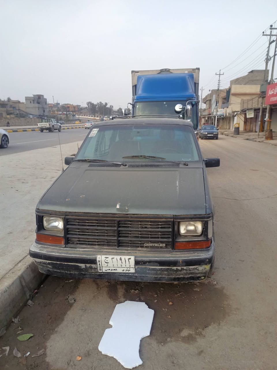 السلام عليكم كلايزر موديل 90 سنويه لل 2028 ابسمي محرك تعبان يردلو تعمير كير شرط مابي شي طخمها كلو جديد خلفي وامامي سعر 25 وبيها مجال مكاني موصل


**إذا كنت صاحب هذا الإعلان وتريد حذفه لأي سبب، رجاءا أرسل رسالة إلى الدعم الفني**