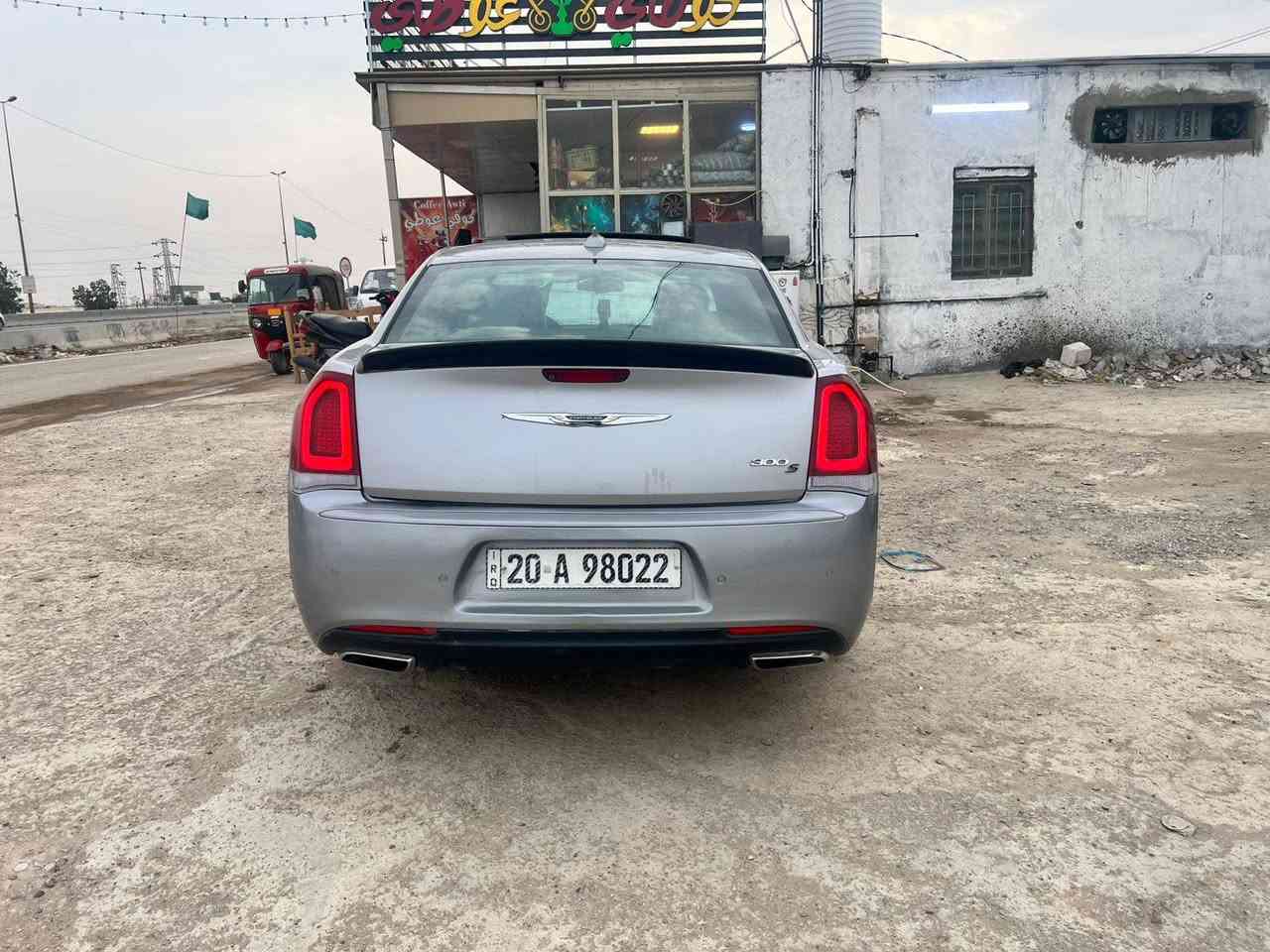 سلام عليكم وابامه موديل 2018اصل مكينه كير حداديه تخم تاير كل مكفوال حدثه فقط جاملق امامي تبديل اصلي  بدون دواخل رقم دياله بسمي  سعر 215 مكينه 3600  مكاني بغداد 📍
سياره فوال موصفات  بجم عريض ودعامي البلاديه عندي موجوده ام  الحساسات  وهذ رقمي ***********
