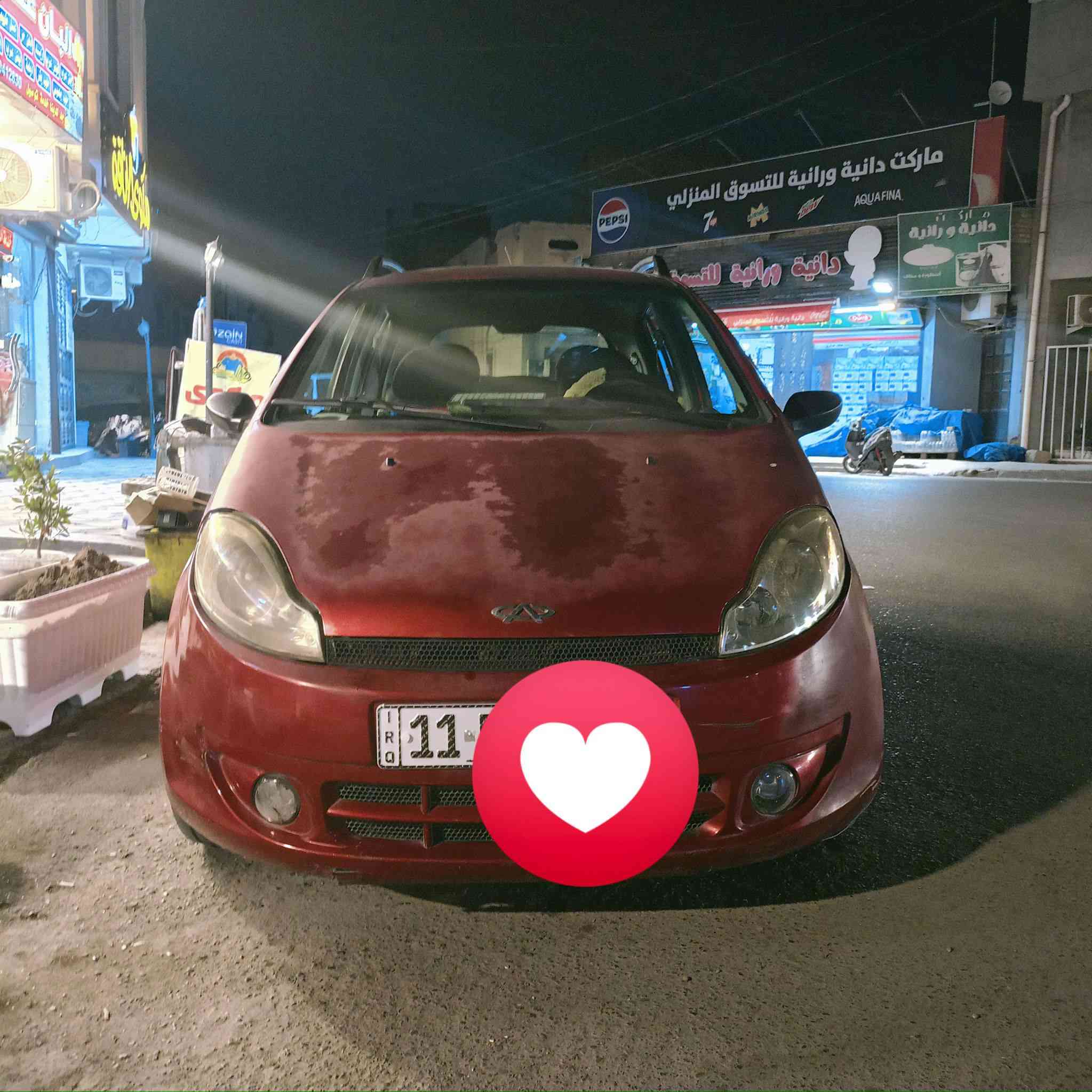 سلام عليكم سياره شيري موديل 13بغداد بس صدر يرادها سياره جاهزه من كلشي السعر 30ورقه وبيه مجال رقم الهاتف *********** رقم ***********
