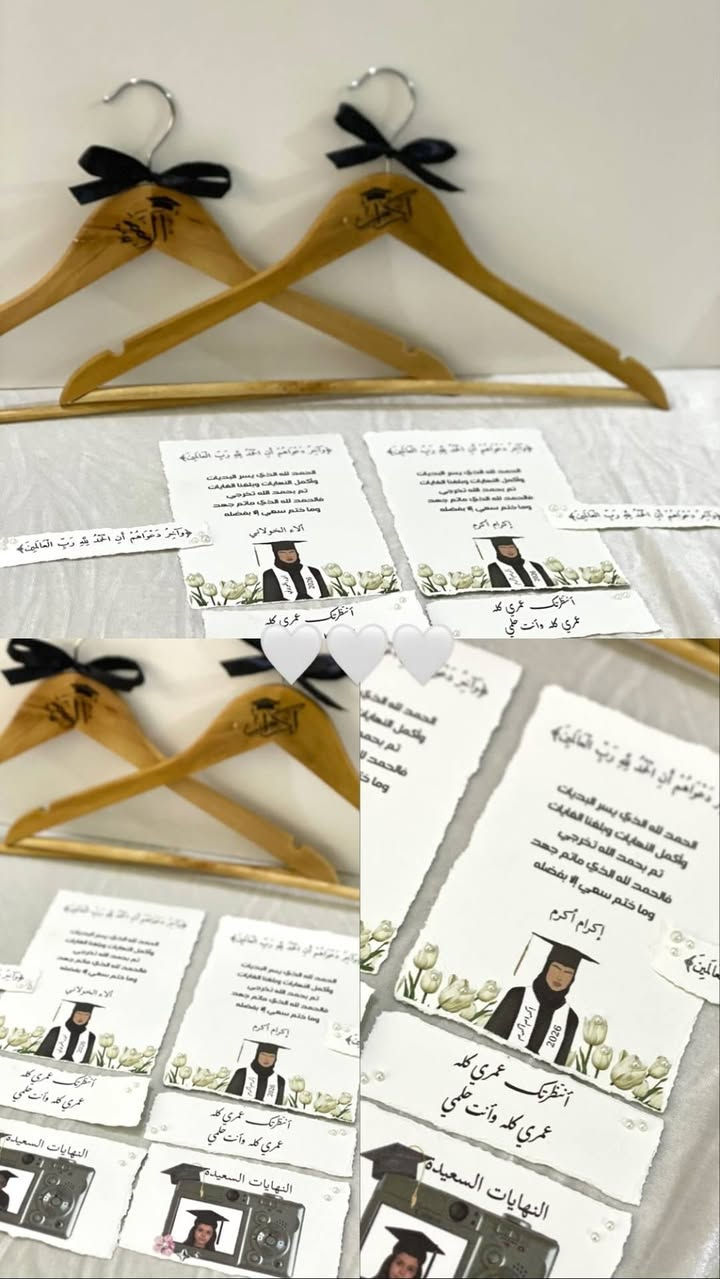 متوفرات والأسعار
ستيكر 1000
ثيمات الصغير1000
الكبير 2000
التعلاكة 3000
العلاكه 5000
التوصيل لكل العراق 3000


**إذا كنت صاحب هذا الإعلان وتريد حذفه لأي سبب، رجاءا أرسل رسالة إلى الدعم الفني**