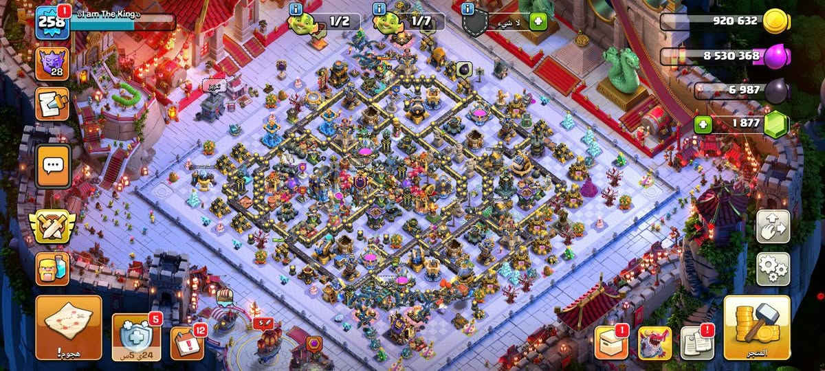 السلام عليكم تاون 18 ماكس وبيها مناضر وسكنات هواي منضر صراع التنانين ومنضر الثعبان رايدها ب125 متواجد واتساب ***********
