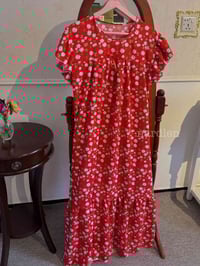 توصيل بغداد • قياس فري • كريشه