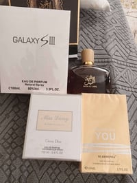 امزون 07732961600