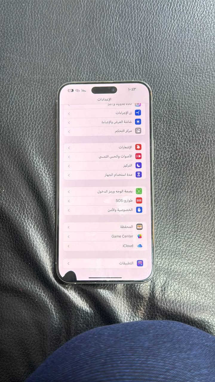 سلام عليكم 15برو ماكس ماستر شرط AAA
ذاكره 256 بطاريه 89 لون تيتانيوم مميز ماته
مكفول كفاله عامه من كلشي
فقطط هاي نقطه جوه بلشاشا وكلشي شغال100‎%‎✅✅ مامفتوح جهاز ركز 
اني احسبه الك بسعر مفتوح لانه مستعجل 
سعره750قفل 
والكل تعرف الاسعار ارخص من سوك كله 
وجهاز مكفول مامفتوح اكرر
مكاني بغداد السيديه شراي اتصل واتساب فقط
***********
