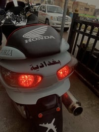 فورزه 08 • منظومة زينون • مقفوله 140