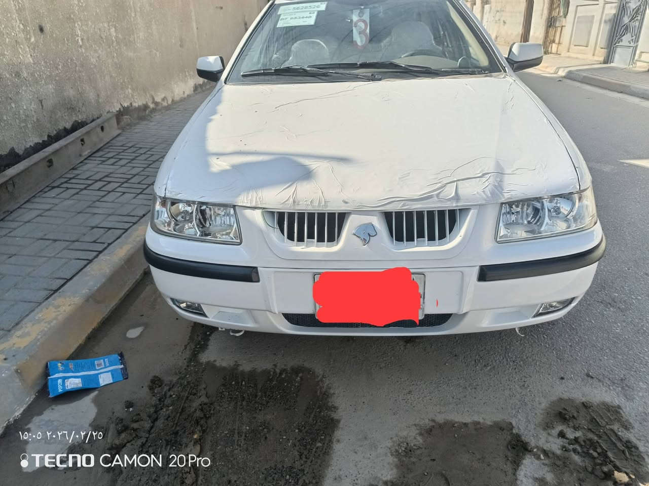 السلام عليكم سمند لبيع موديل 2011رقم المثنى المالك بل الديوانيه سنوية 2025 كير مكينه نظفات كهربائيات شغاله 
بيه طخات بصيطه ومصلحه السعر 28 وبيهه مجال قليل مكان السياره الديوانيه رقمي ***********
