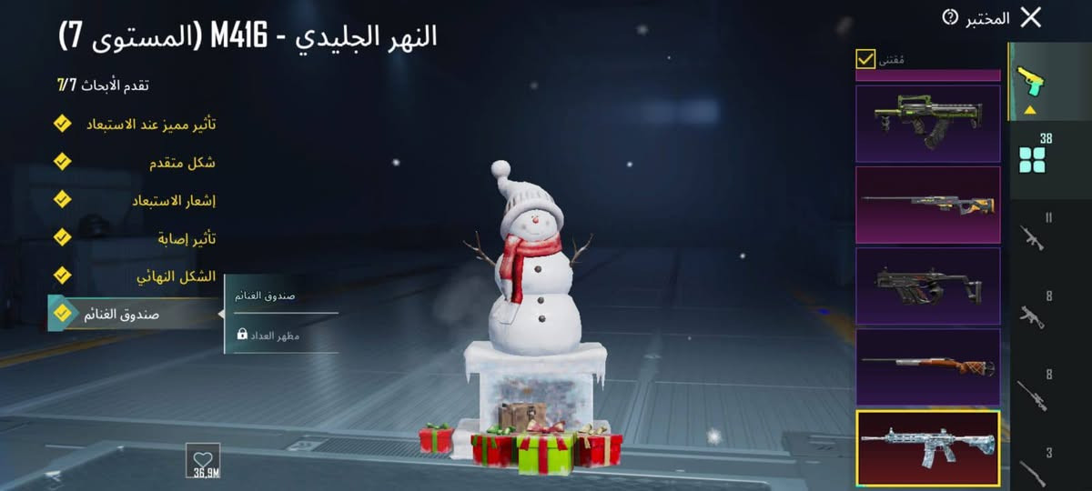 للبيع مكاني فلوجه سعر خاص دور رخيص لاتجي


**إذا كنت صاحب هذا الإعلان وتريد حذفه لأي سبب، رجاءا أرسل رسالة إلى الدعم الفني**