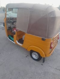 البيع2020.    07755247734