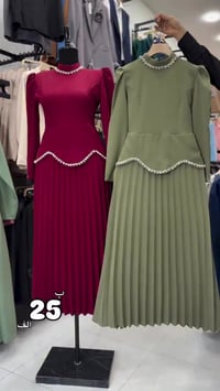 فستان دبل كلوش سعر 25 الف  قياسات 38.40.42.44.46.48 متوفر كل درجات الا...