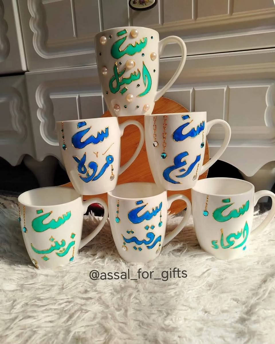 هدايا عيد المعلم يمنا غير😍


**إذا كنت صاحب هذا الإعلان وتريد حذفه لأي سبب، رجاءا أرسل رسالة إلى الدعم الفني**