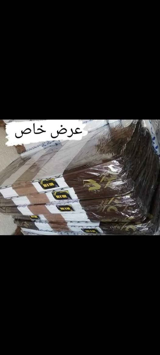 عرض خاص جدا 
توصيل مجاني داخل كربلاء فقط 

دوشك اسفنج ابو نفر ضغط عالي اصلي درجه اولى سعر 50الف فقط توصيل مجاني داخل كربلاء فقط توصيل سريع جدا لحجز اتصل على الرقم التالي 
*********** كربلاء, العراق
