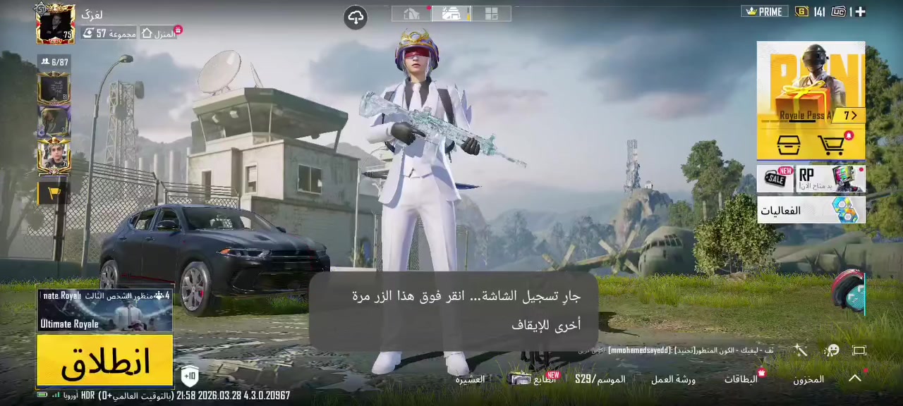 حساب شخصي بيع وجه لوجه السعر 100 ألف التواصل عبر قناتي هاذا رابط
https://t.me/bsodk1


**إذا كنت صاحب هذا الإعلان وتريد حذفه لأي سبب، رجاءا أرسل رسالة إلى الدعم الفني**