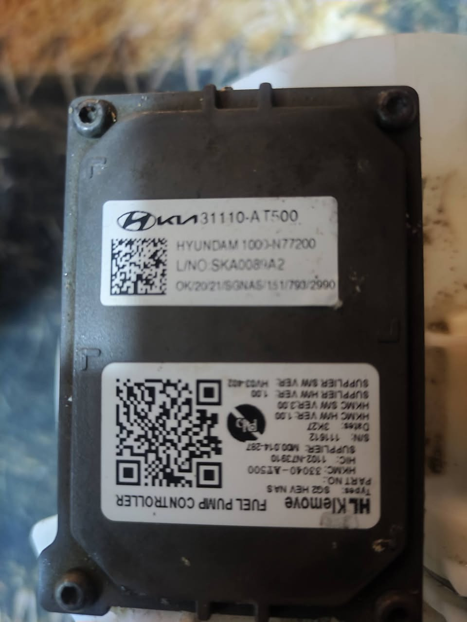 السلام عليكم عبوة فيت بام كيا نيرو للبيع عبوة كاملة مكملة شرط التشغيل العنوان ديالى يوجد توصيل للاتصال ***********
