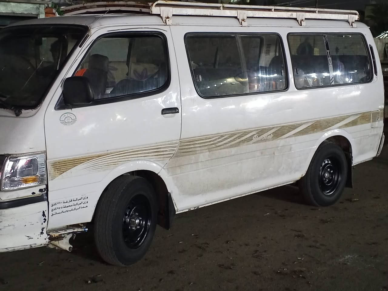 جنبي البيع سيارة حلوه مكينه واكير كفاله سياره مكفوله كفاله عامه تحويل ثاني يوم رقم  بغداد صدر جديد دوشمه جديده بكان بغداد مدينة الصدر ما متواجد عل فيسبوك ***********
