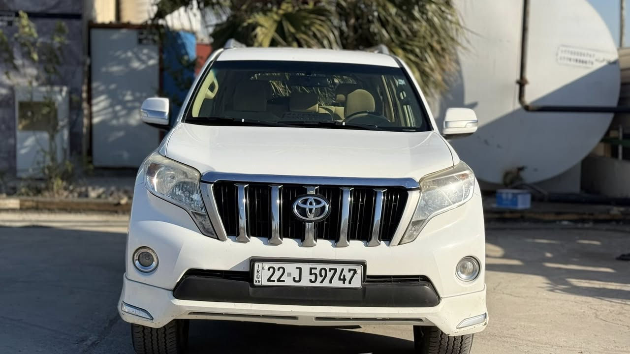 السلام عليكم 
للبيع برادو 2014 محرك D4D گاز رقم اربيل جديد گير عادي خليجي السياره مكفوله من الضربه و الصبغ ما عدا الدعاميات تحويل او وكاله مضمون 7 راكب 
فورويل تخم تاير گير و محرك و تبريد و حداديه كفاله عامه السعر 240$ بيها مجال قليل مكان السياره واسط/ النعمانية 
للاستفسار 
***********
***********
