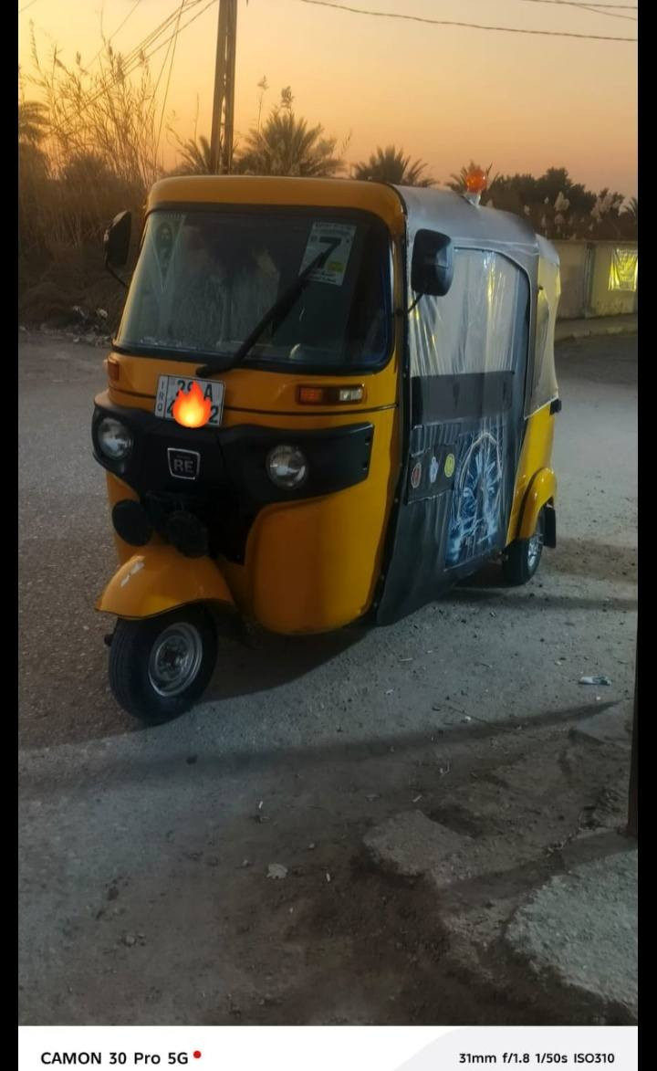 السلام عليكم تكتك للبيع موديل 2019/5/29 التكتك خير من الله ما ناقصهه شي كبل للشارع التكتك رقم وسنويه انكليزي والتحويل اشوكت ما يعجبك 
العنوان/ واسط قضاء الحي 
للاستفسار/***********
