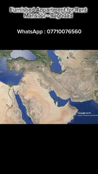 🔵 شقة مؤثثة بالكامل للايجار (furnished Apartment for rent )  في مجمع د...