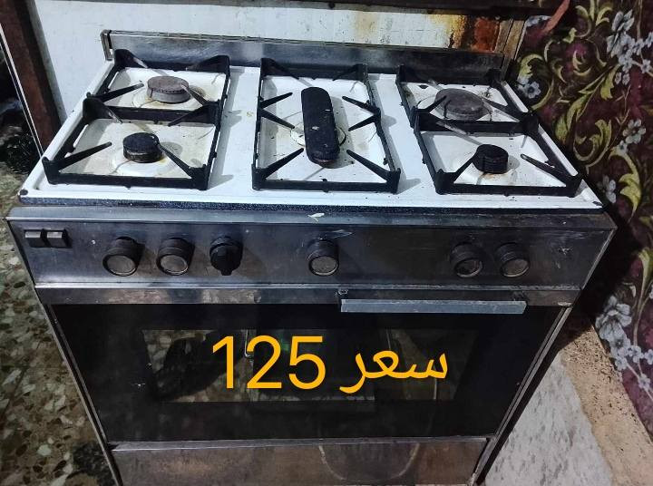 للبيع كلمن او سعره
كنتور 8 بيبان تزكام درجه اولا سعر 150
طباخ سلستيل سعر225 وبي مجال
طباخ عادي 125 وبي مجال
المكان نجف خان النص


**إذا كنت صاحب هذا الإعلان وتريد حذفه لأي سبب، رجاءا أرسل رسالة إلى الدعم الفني**