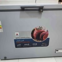 مجمدة • الحافظ • نظيفه جدا