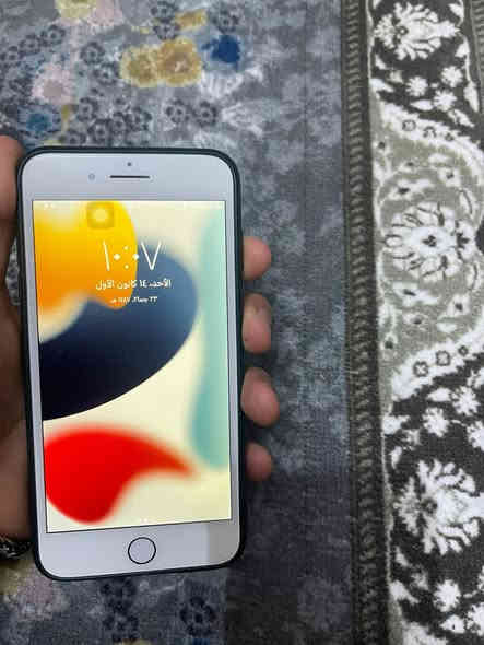 سلام عليكم.  (ايفون ٧ للبيع جهاز نضيف مبدل شاشه اصليه وبطاريه) فقط.  اي خلل مابي بعد   

|||. السعر ٩٠ بي مجال مو شراي لا تعلق|||.  للاتصال 

((*********** )).  مكاني شهريان الاحمر قرب ملعب الاحمر 

متواجد خاص   او   واتساب على الرقم . مفتوح
