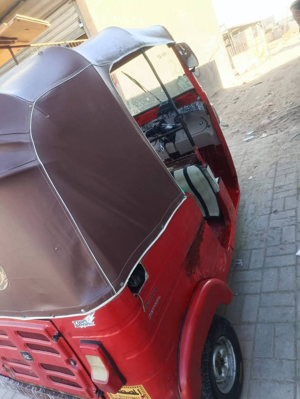 السلام عليكم تكتك 18 اوراق السعر 3200
773 258 5531
