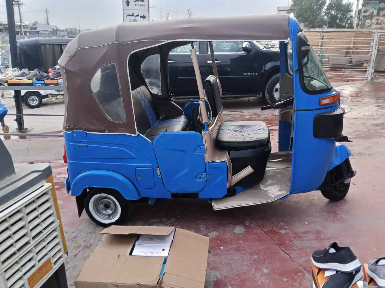 تكتك لبيع موديل 2022شهرر 10 رقم بغداد
كشرر بي بس تكحيل ولمكينه مبدل فقط زنجيل 
السعرر 8500
العنوان بغداد فلكه حي نصر 
رقم الهاتف ***********
