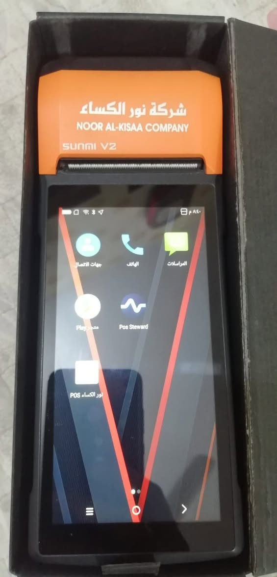 جهاز رصيد (نور الكساء) نظيف جدا جدا . استعمال قليل ب150 وبي مجال . مكاني حلة . سياحي . ***********  /  ***********
