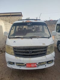 كيه فتون • ٢٠٠٩ • أبو الخصيب