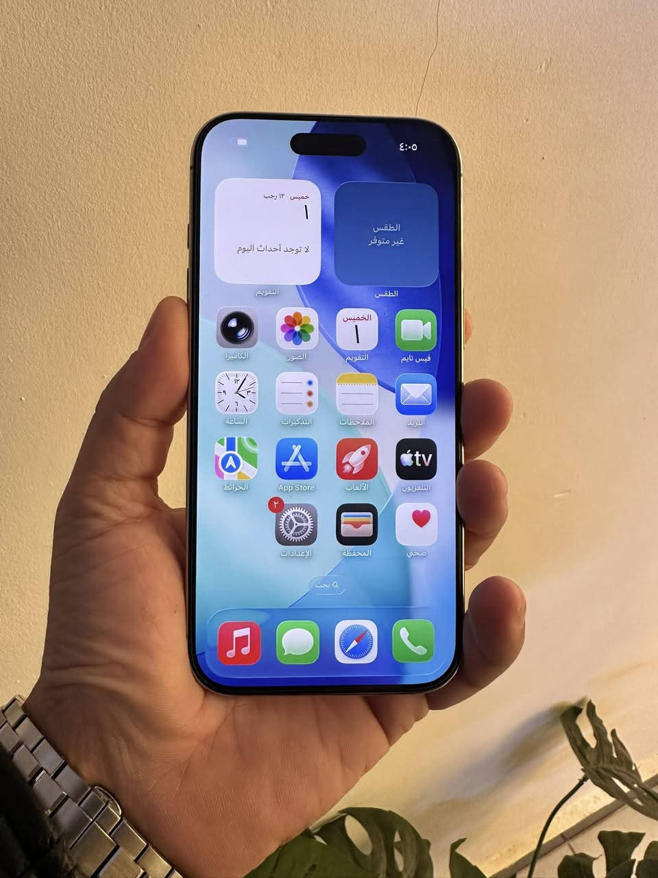 أيفون 17 أير ذاكرة٢٥٦
بطارية ١٠٠ دورات الشحن ٣٨ جهاز استخدام قليل
بعدله ١٠ شهور بلضمان  مكفول من كلشي
الجهاز كيبلة الاصلي ممستخدم كارتونته ضايعة فقط كيبل وياه
السعر مليون و١٠٠ مجال قليل
عنواني زيونة
***********
