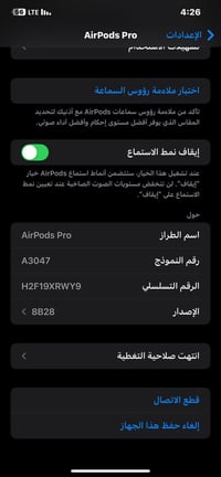 ايربود الجيل الثالث • اصلي • شرط الفحص