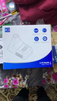 مقياس حرارة • حرارة المكان