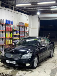 شاهينه • ٢٠٠٥ • كفالة عامه