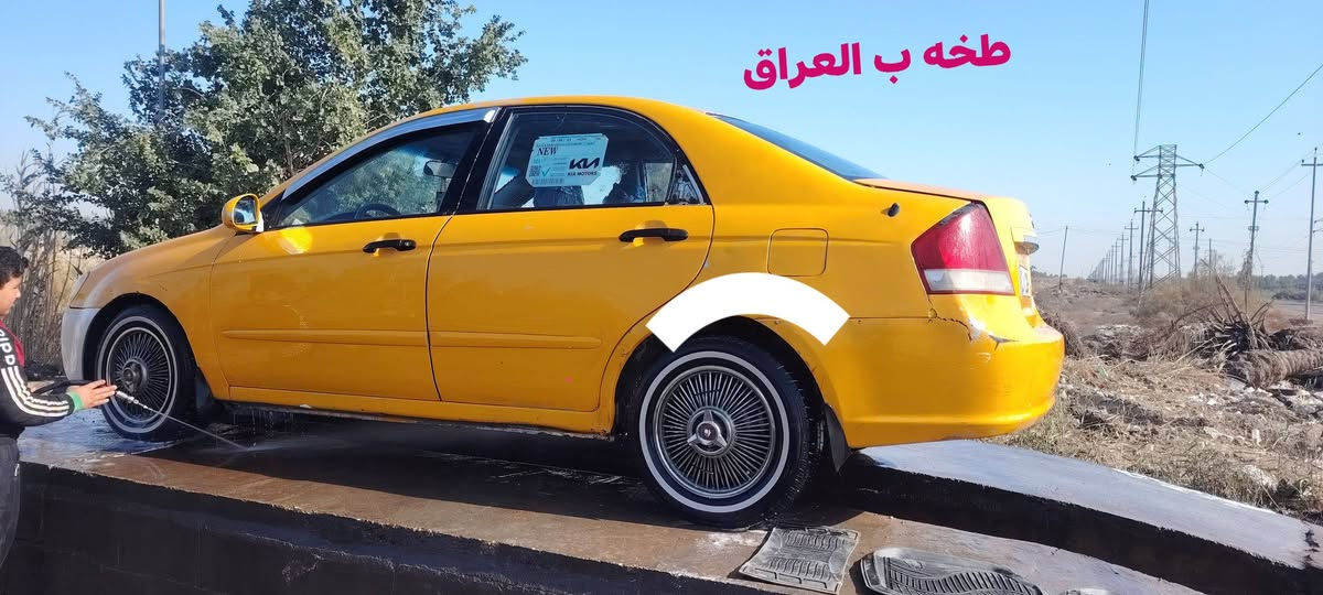 السلام عليكم 
كيا سبكترى 2008 امريكي 
رقم انبار جديد انكليزي 
محرك 2000 خير من الله 
تخم تاير جديد +سبير 
كير مكفول 
هيئه وغرامات مصفره 
سنويه ل 27 
 سياره باسمي تحويل ثاني يوم 
حادث امريكا جاملق عكس السايق وخطه شبرين بلعراق تجي بعينك وتشوف 
السياره متعوب عليهه من صدر وتاير. يعني كامله 
السعر 68 وبيهه مجال حك الجيه 
مكاني بغداد الدوره 
***********
