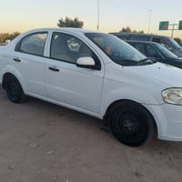 افيو • ٢٠١١ • سونار ٢٠٢٧