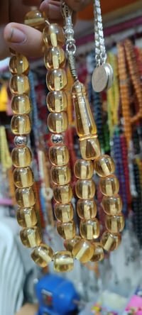 سبحة • حصري • تفاصيل بالخاص