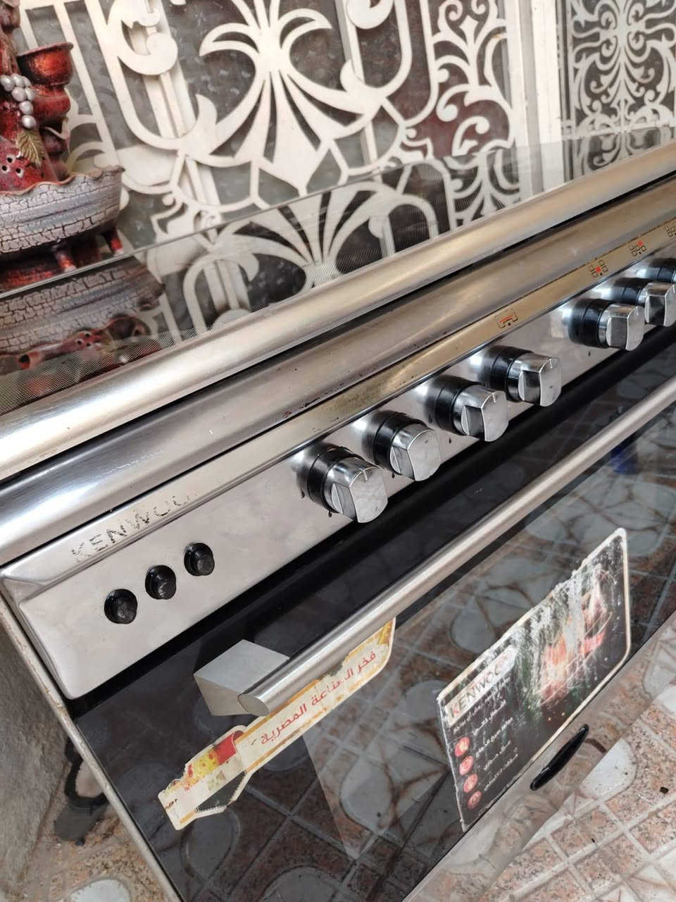 طباخ كينوود مصري
نظيف اي نقص مبي

العيون 5 شغالات

الافران 2 شغالات

مكلفه بل نشر الشراي يتصل عل صاحب الرقم ***********
