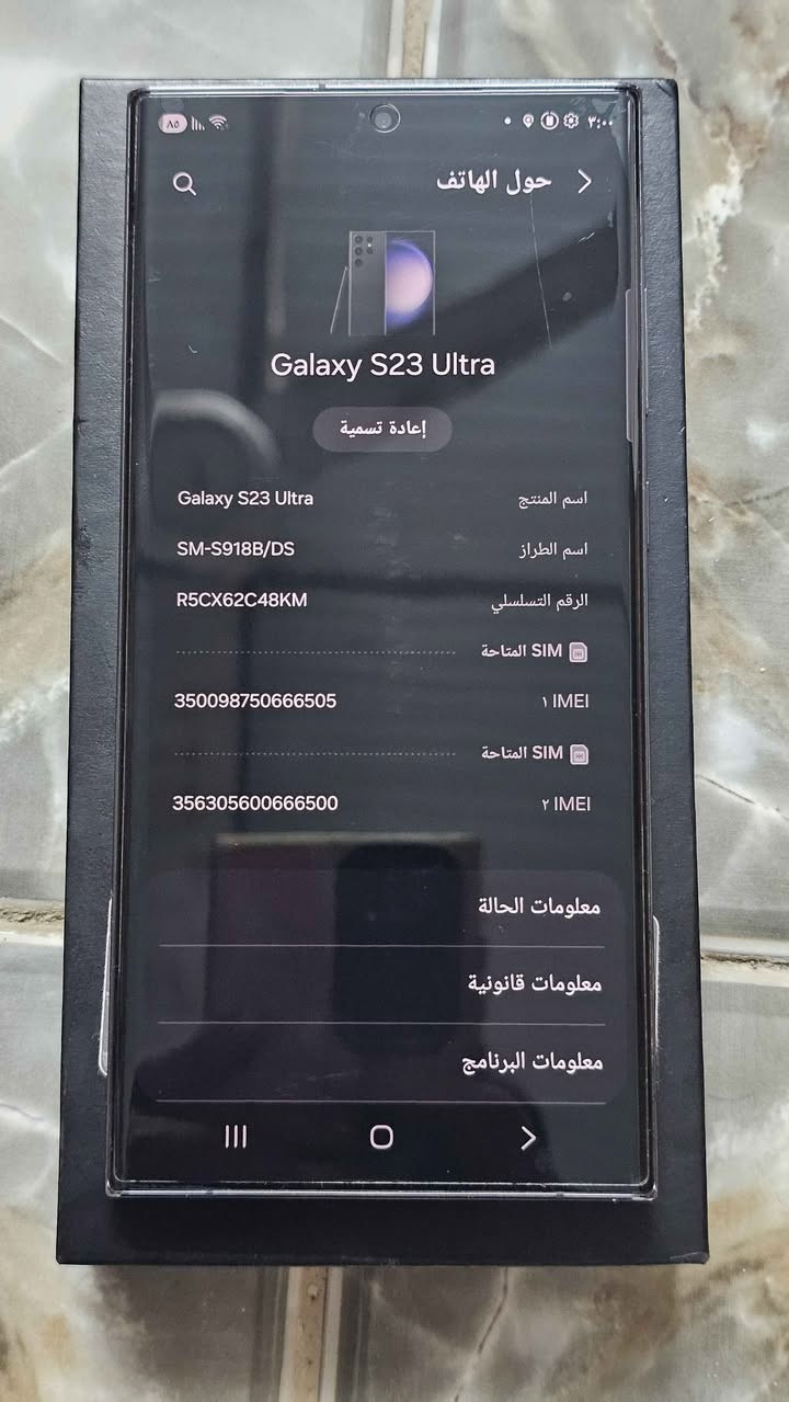 سلام عليكم جهاز S23 التره ذاكره 256 الجهاز يخبل الله شاهد سبب البيع كامت سيارتي الله يشهد التلفون محافض عليه كلش ملحقاته كارتونه وكيبل واحفظه ولزكه شاشه المضلله وحمايه عدسات السعر ٧٠٠قفل تجي تفحص تنفخ بي اذا عبر هوا تاخذه بلاش المكان بغداد جكوك شراي اتصل ***********واتساب بغداد, العراق
