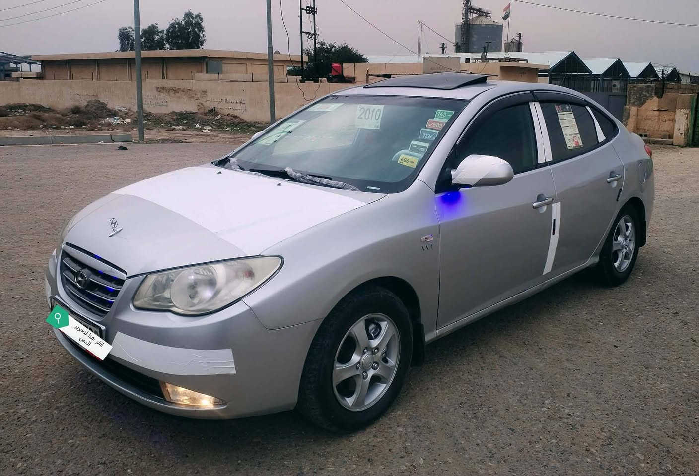 للبيع افانتي ادوات
البارحه كملت شرط من كلشي
متومه رقم وسنويه لل 29 
طبق الاصل انكليزي
موديل 2010
محرك 1600 دكشن عالي 
اربع دسك 
أمري شفط 
كشنات جلد 
تدفيه بل اكشانه
حساسات خلفيه 
تبريد ثلج ويه السويج تدفيه شغاله 
محرك كير شرط 
تخم تاير جديد 
فحم دكشن ماملعوب بي 
ويل اصلي 15
السياره جديده بمعنى الكلمه 
احلا من الصوره شرط 
تراي وكشر مال زيرو
 مكان السياره تكريت
السعر 42 وبيه مجال قليل
 للستفسار ***********
