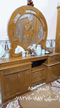 لبيع غرفة نوم استعمال قليل السعر ٨٥٠ واتساب ٠٧٨٣٧٥٠٠٨٨٧