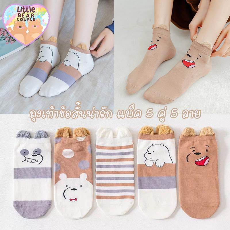 جوارب ماركة
للاستفسار على الواتساب 
***********
