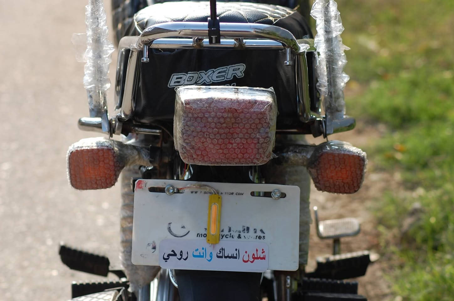 للبيع دراجه سيفان 2023
سلف محرك مكفول 
المكان ديالئ ناحية الوجهيه 
السعر 550
***********
