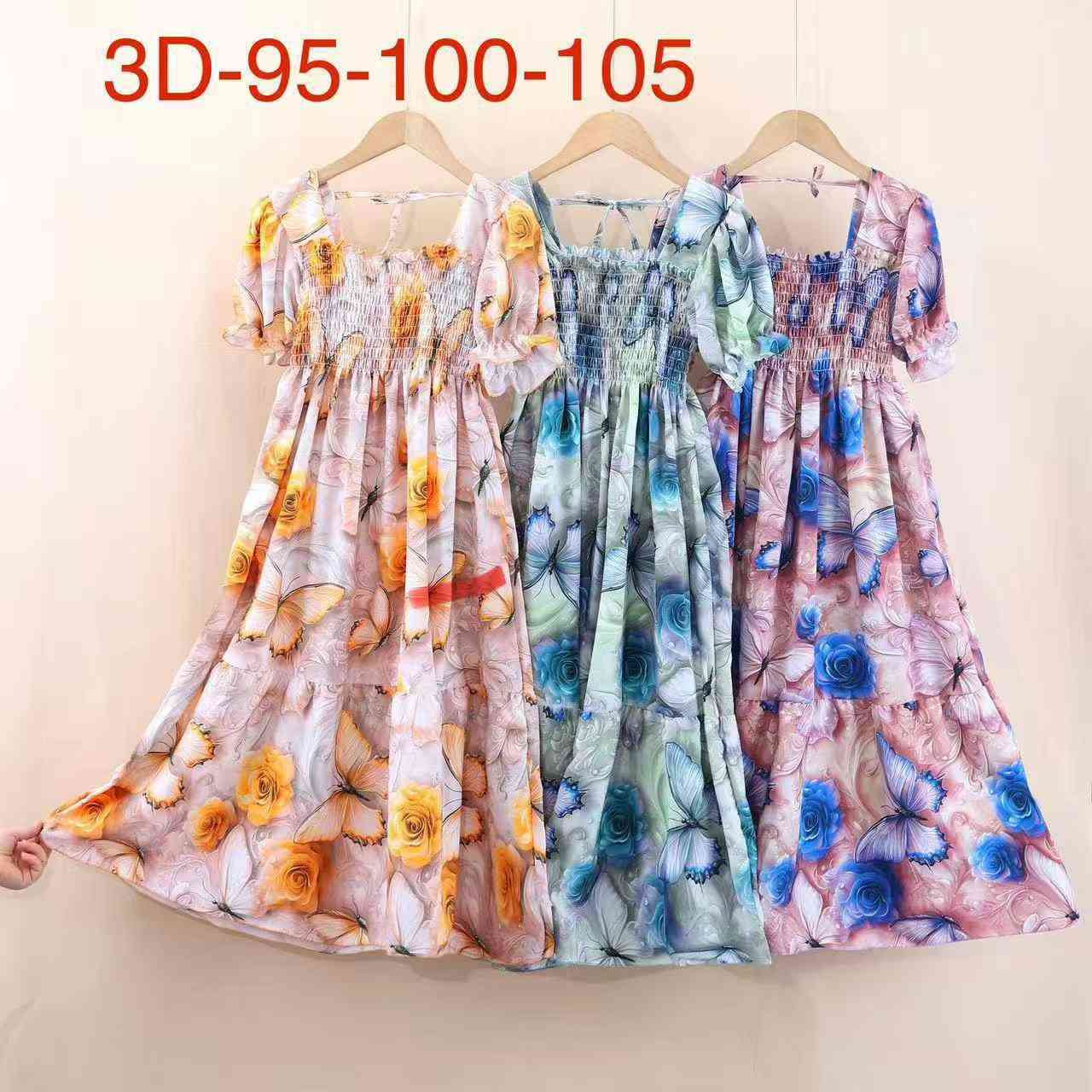 السعر 5الاف دينار


**إذا كنت صاحب هذا الإعلان وتريد حذفه لأي سبب، رجاءا أرسل رسالة إلى الدعم الفني**