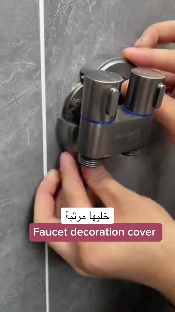 كب خلاط سهل التركيب القطعه 1،000 دينار  بغداد - العطيفية - قرب جامع براثا - مقابل محطة الوقود - داخل بناية بغداد مول 📍 ☎️[***********-***********]   تتوفر خدمة توصيل ✔️
