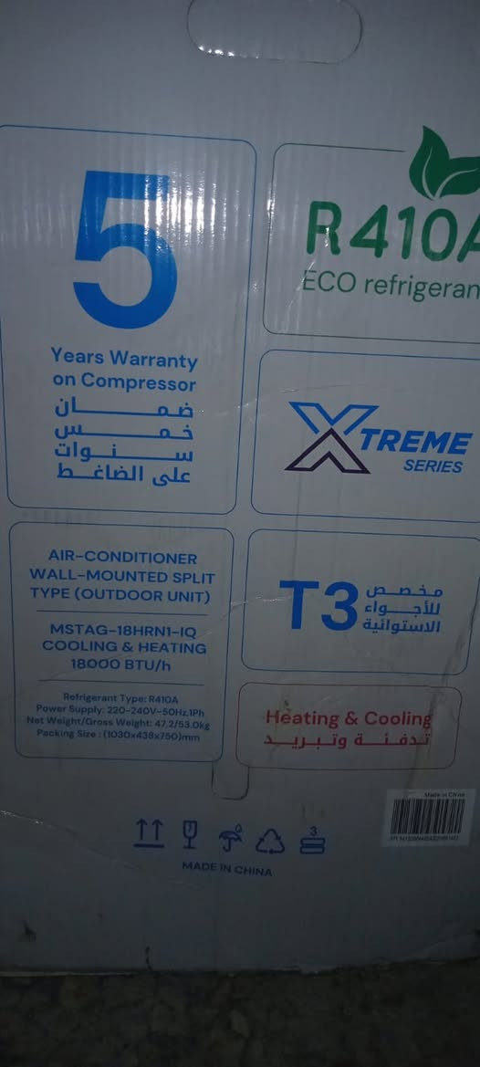 سبلت ميديا بالكرتونه للبيع السعر 800 مكان بغداد


**إذا كنت صاحب هذا الإعلان وتريد حذفه لأي سبب، رجاءا أرسل رسالة إلى الدعم الفني**