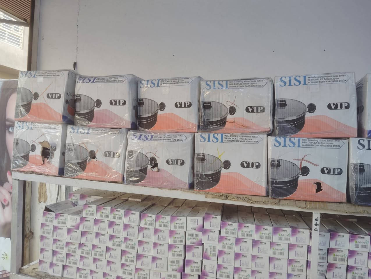 مرحبا بكم مجمع ماهر تم وصول سيت كدر 3 زاد طاوه فقط 17 الف دينار عنوان بابل الحمزه الغربي خلف مجمع وارث طبي قرب دكتوره هدي رقم الهاتف الاستفسار ***********
