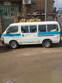 هايس • الشطرة • ذي قار